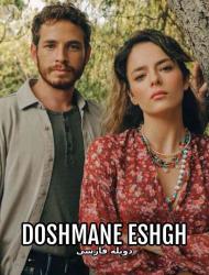 Doshmane Eshgh – Duble – 11